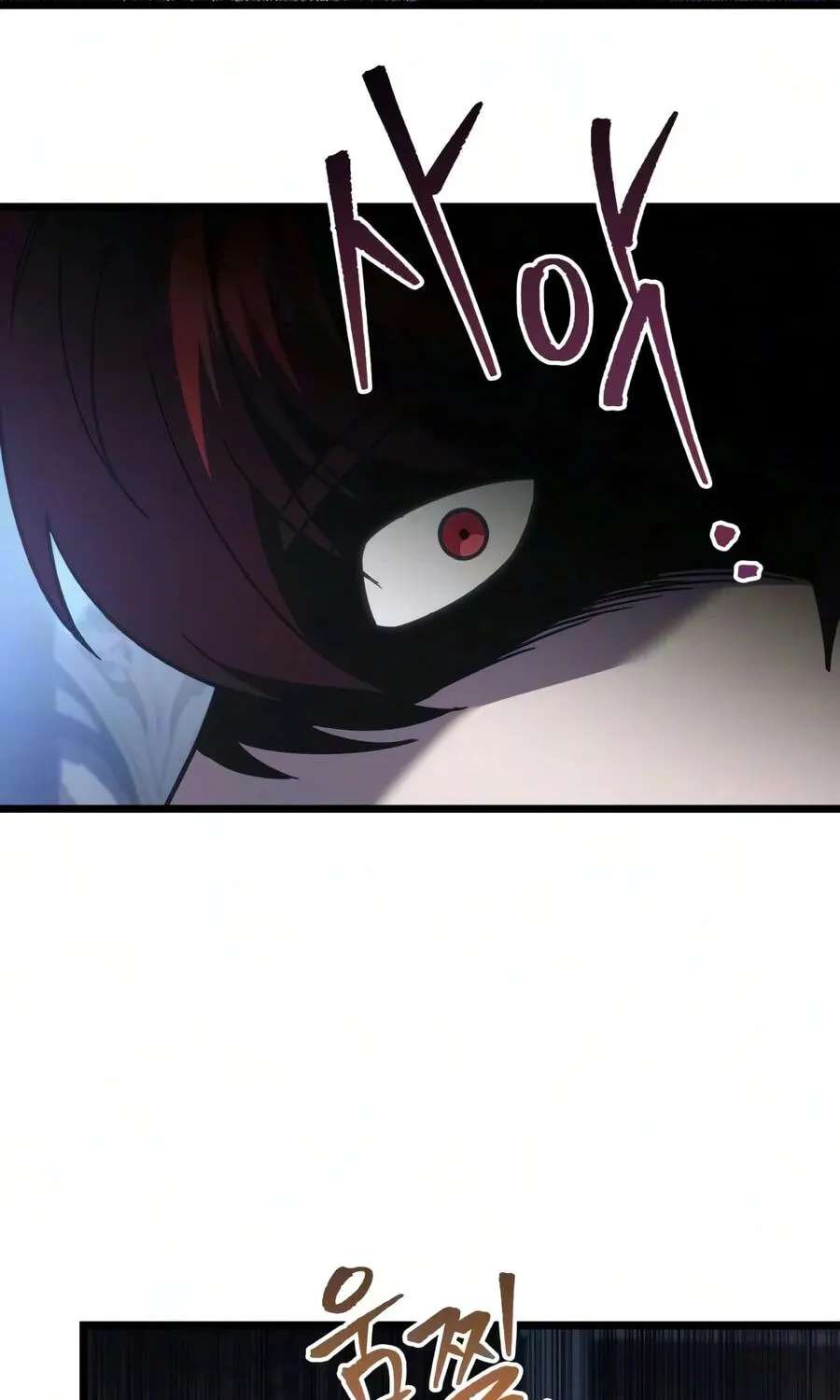 A Flame Reborn Chapter 149 - page 14