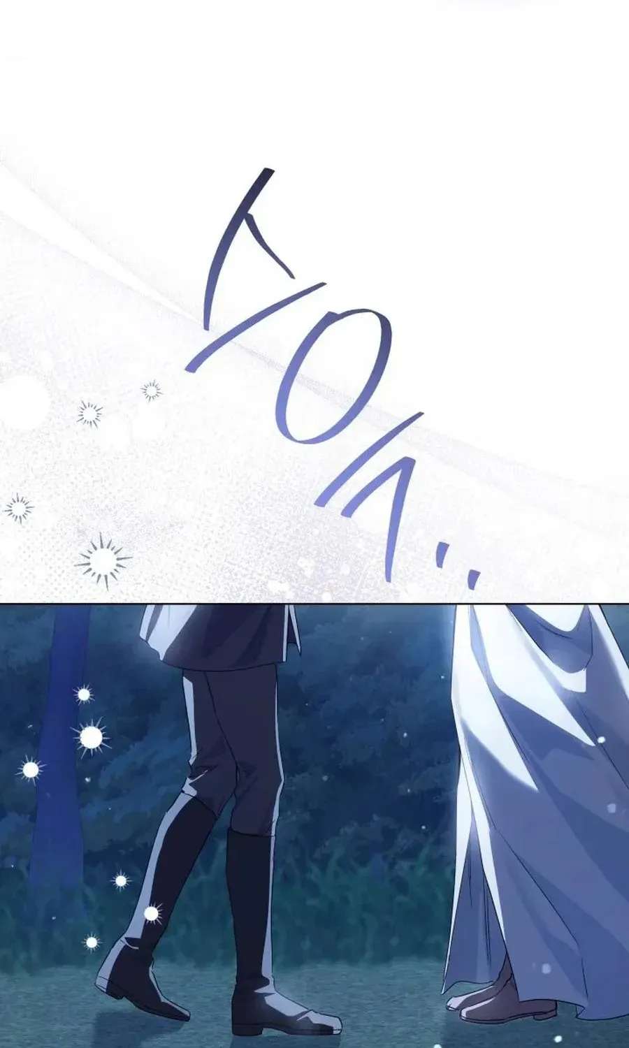 The Princess Stans in Secret Chapter 77 - page 91