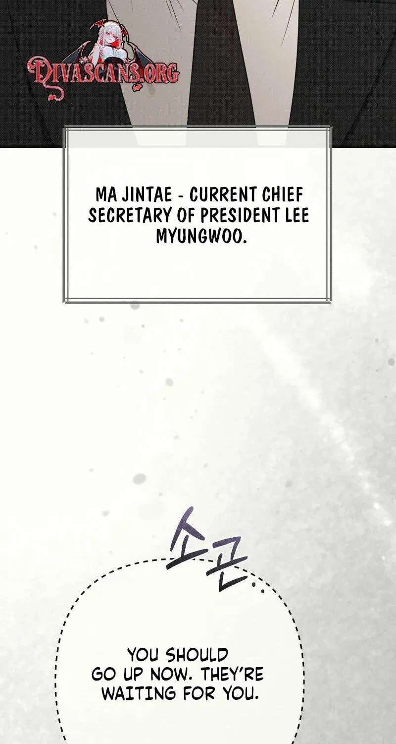 If You Dare to Provoke Me Chapter 38 - page 8