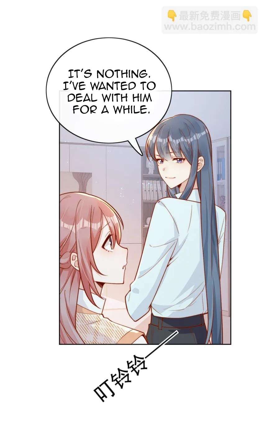 The Way My Nemesis Looks At Me Is Slowly Shifting Chapter 29 - page 15