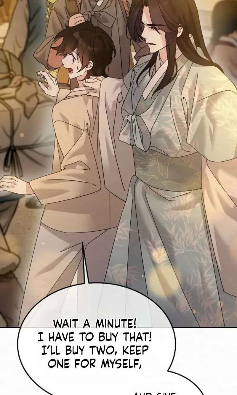 Dal Dal Chapter 37 - page 95