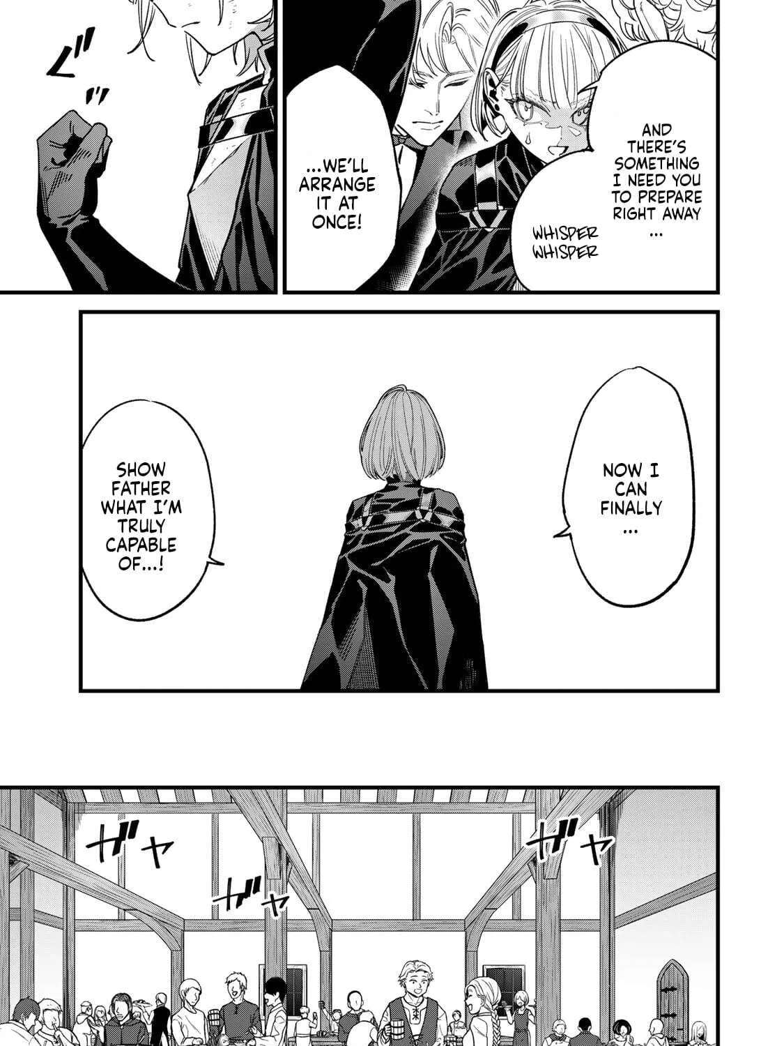 Shuseisan: Kono Skill ga Cheat da to Mada Dare mo Kizuiteinai Chapter 2.2 - page 23