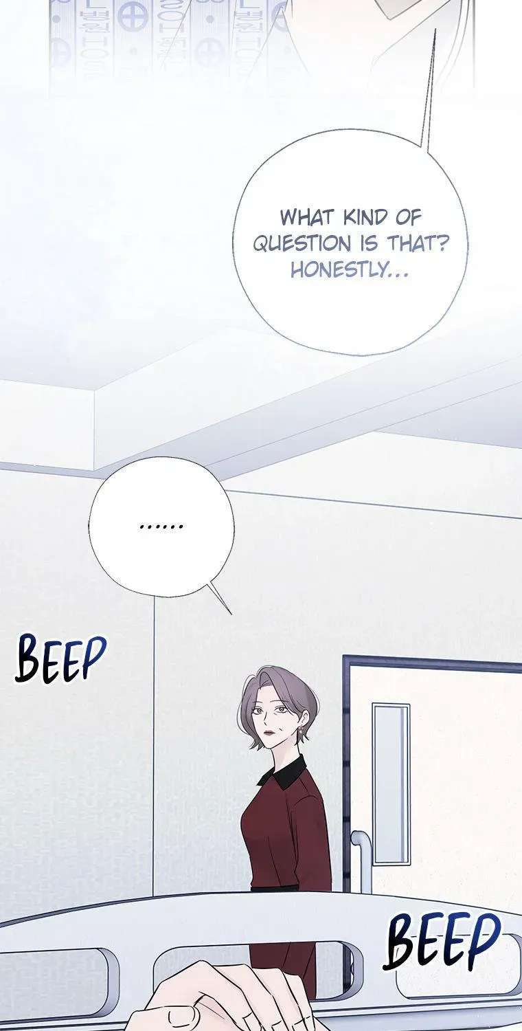 Overlooking Your Eyes Chapter 65 - page 9