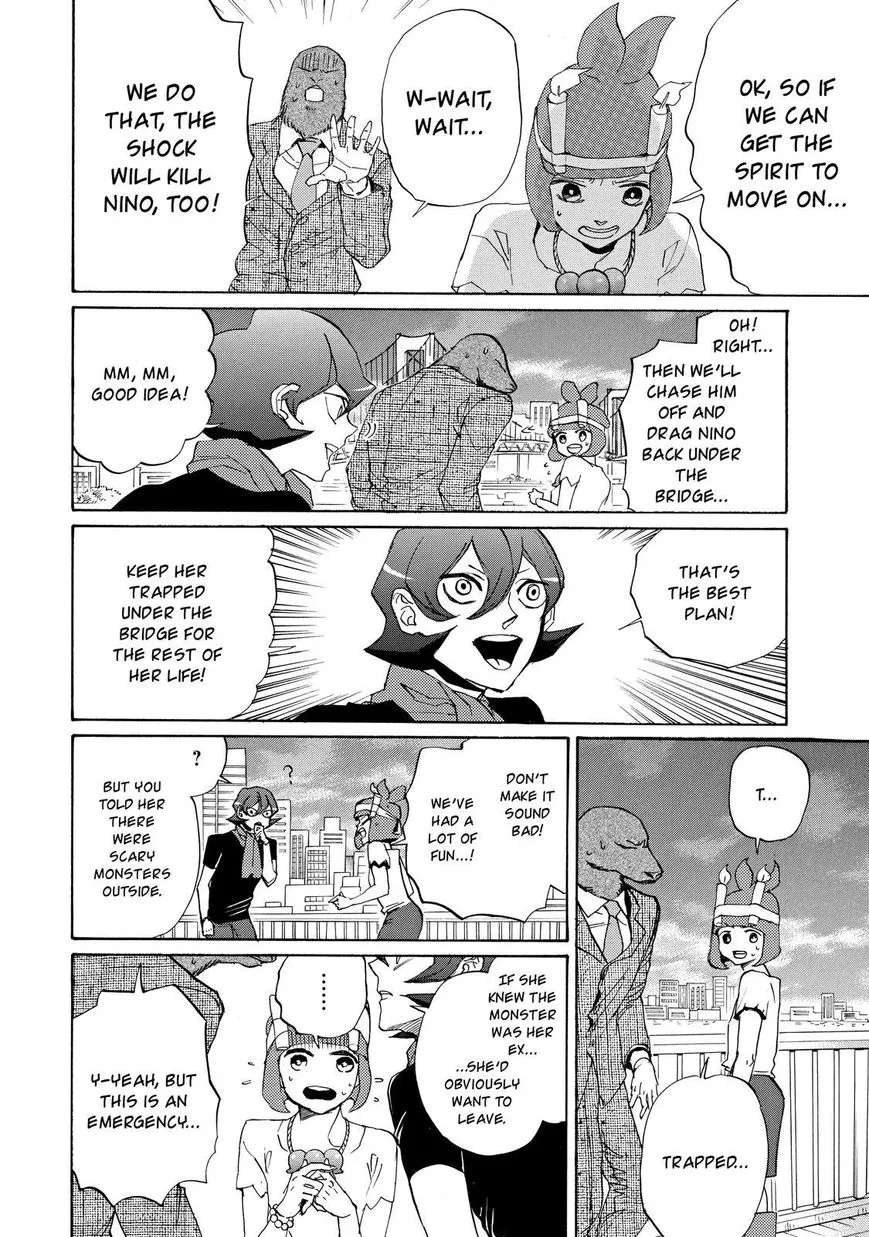 Arakawa Under The Bridge Chapter 399 - page 5