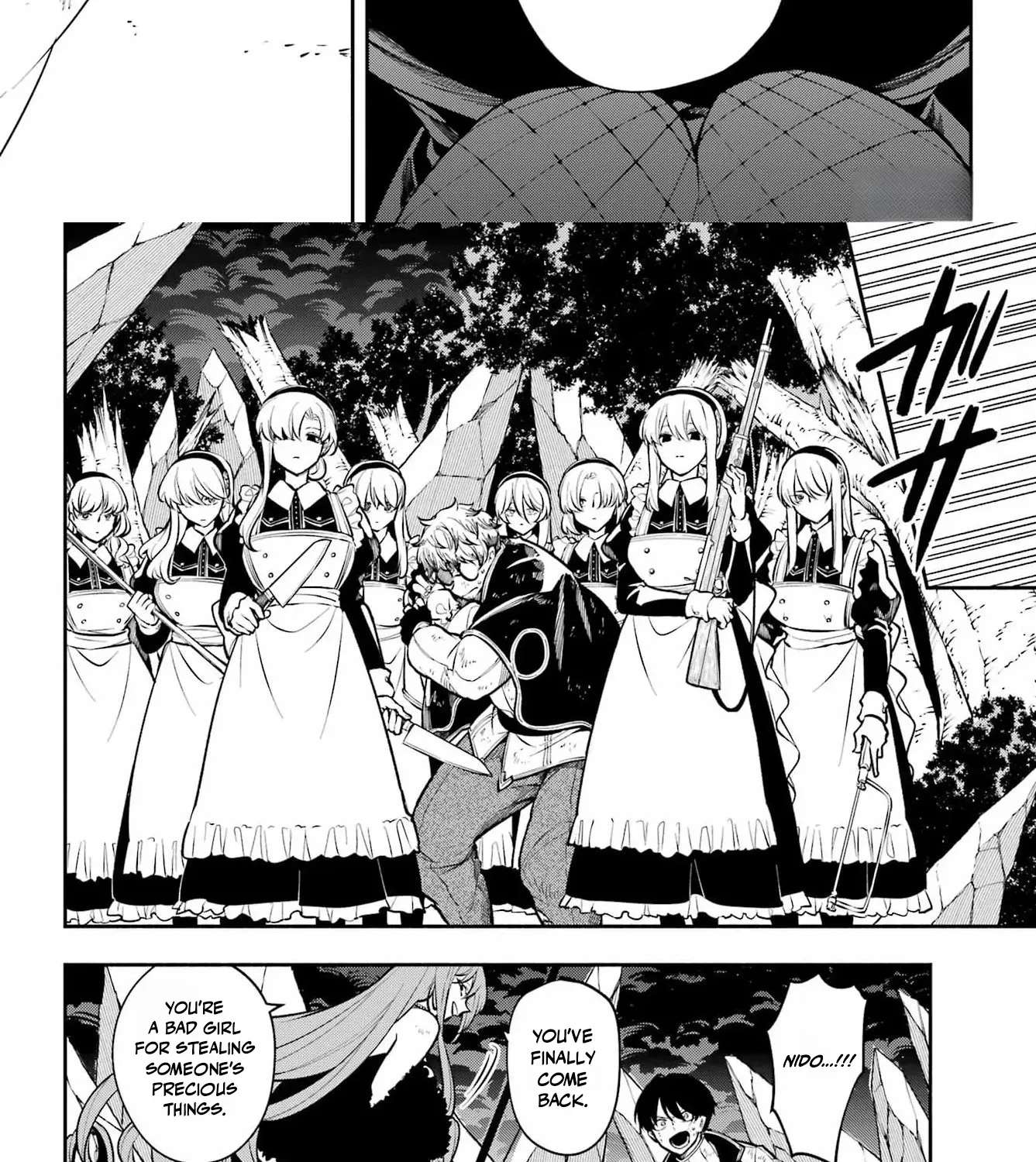 Yoake no Majo Chapter 6.1 - page 31