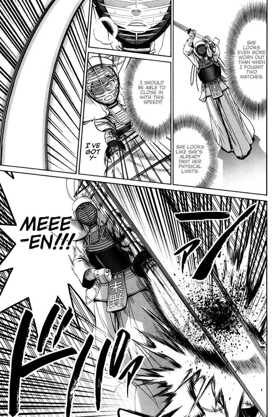 Bamboo Blade Chapter 109 - page 65