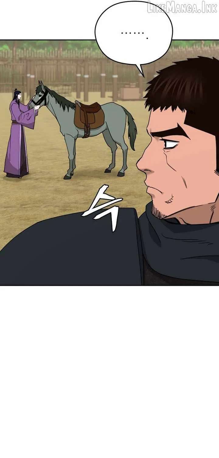 Administrator Kang Jin Lee Chapter 264 - page 24