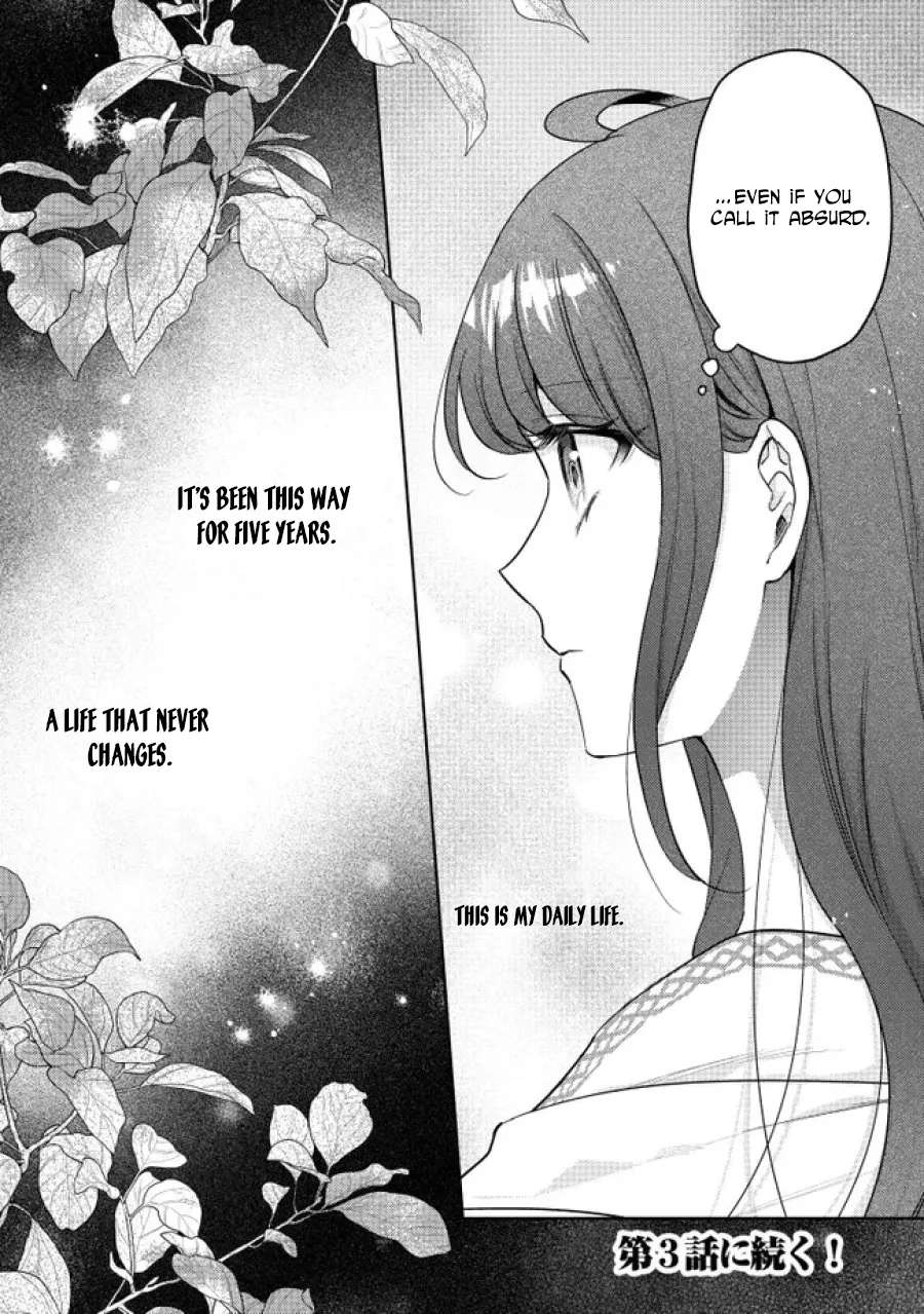 My Fiancé, Who Used to Hate Me, Turned into a Squirrel and Came to Me for Help. Chapter 2 - page 46