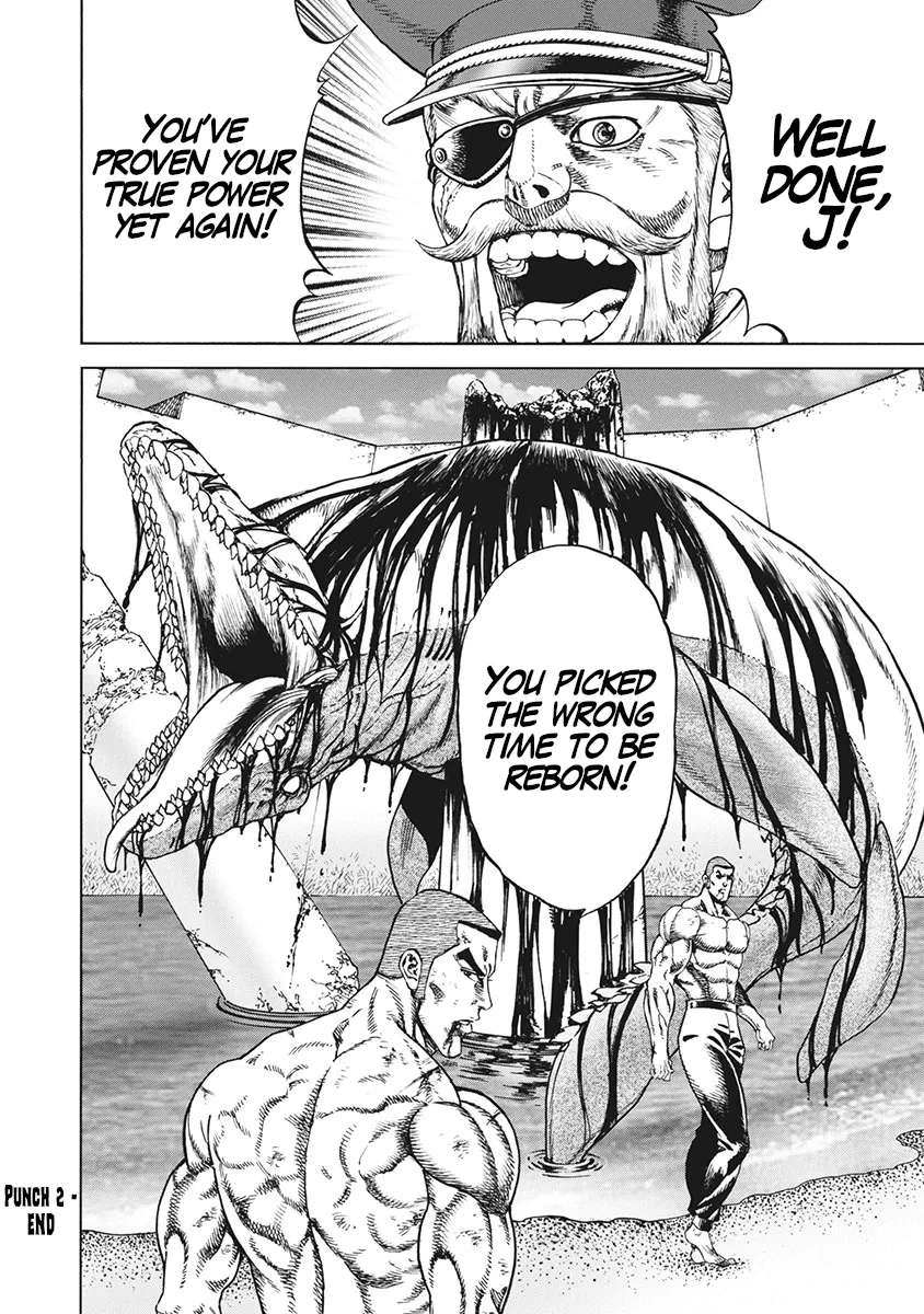 Otokojuku Gaiden J Chapter 2 - page 21