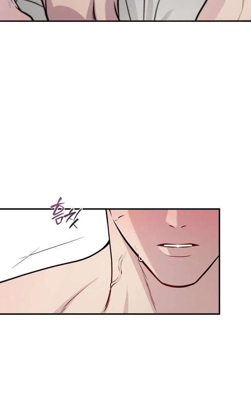One Plus Two Chapter 20 - page 70