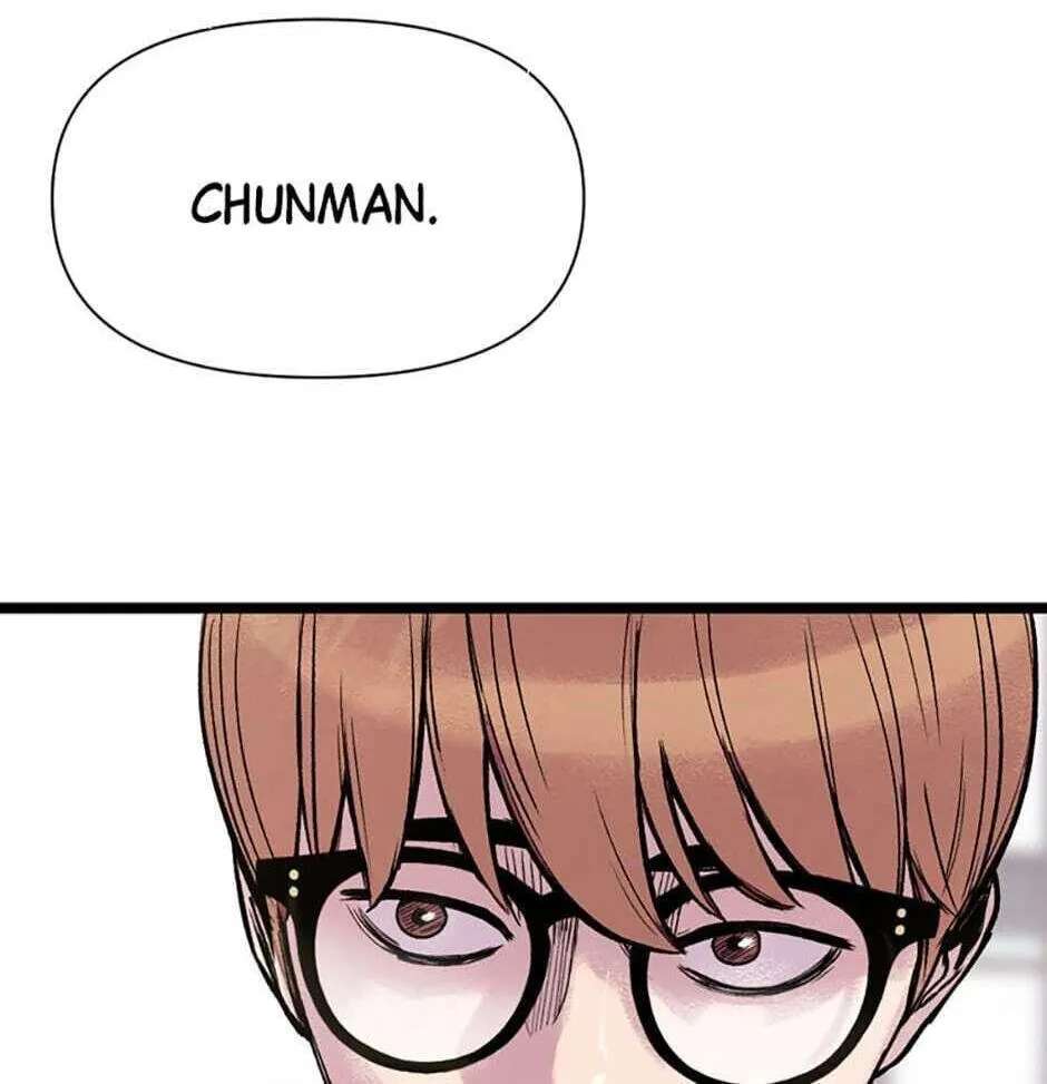 Switch (Ji-Dong & Kim Dong-Chan) Chapter 3 - page 280