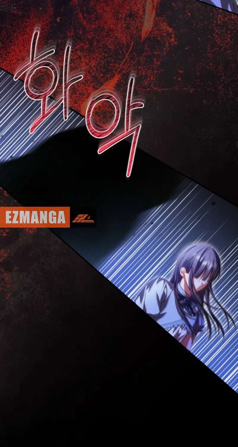 Get Out of My Romance Fantasy Chapter 17 - page 45