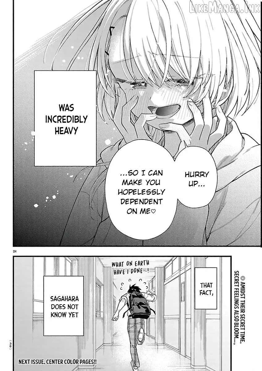 Ogamida-san wa Hetare-Gao ga Mitai Chapter 1 - page 26