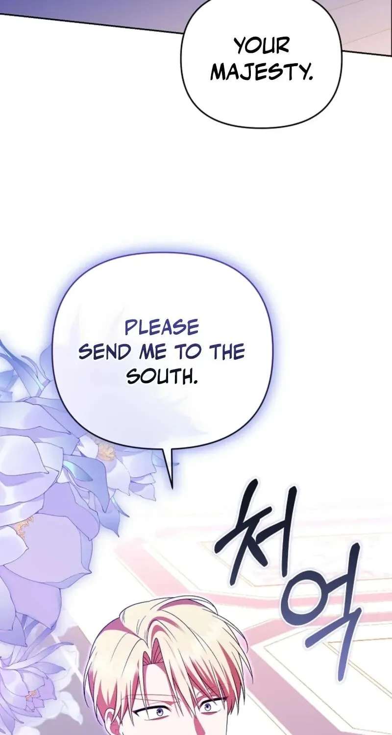 Sseuregi Hwangtaeja-ui Cheonnambam-eul Ppaaeatda Chapter 36 - page 68