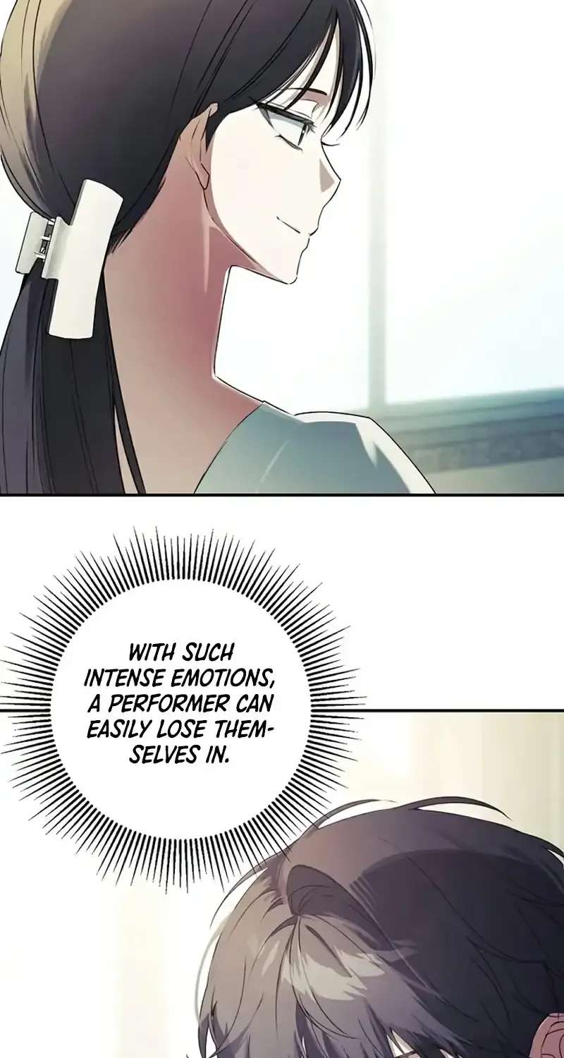 Da Capo for a Musical Genius Chapter 3 - page 31