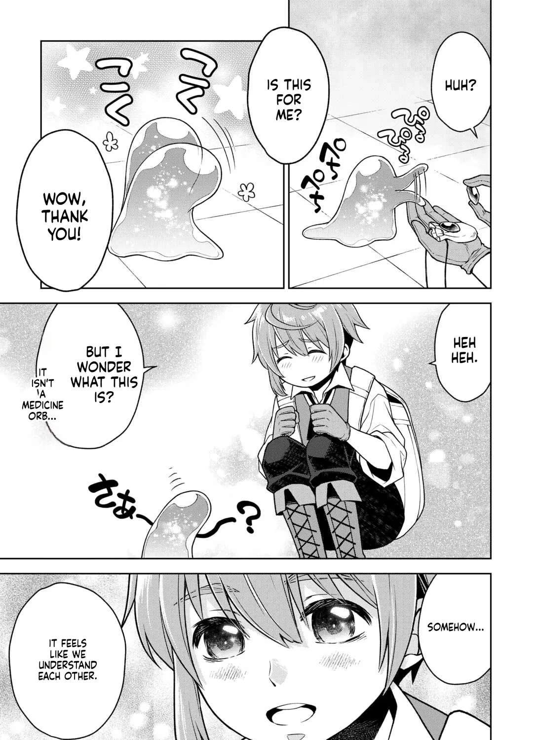 Meikyuu Toshi no Reknin Kusushi - Kakusei Skill [Seiyaku] de Kondokoso Shiawase ni Kurashimasu Chapter 3 - page 9