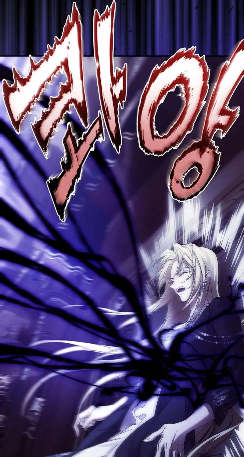I’M Looking For A New Husband Chapter 56 - page 97