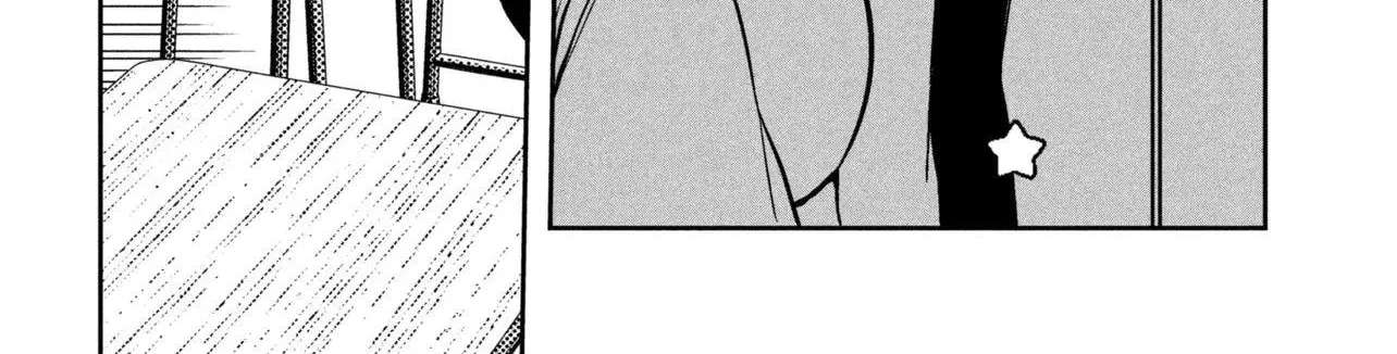The Innocent Gyaru Isn't Even My Girlfriend Chapter 4 - page 14