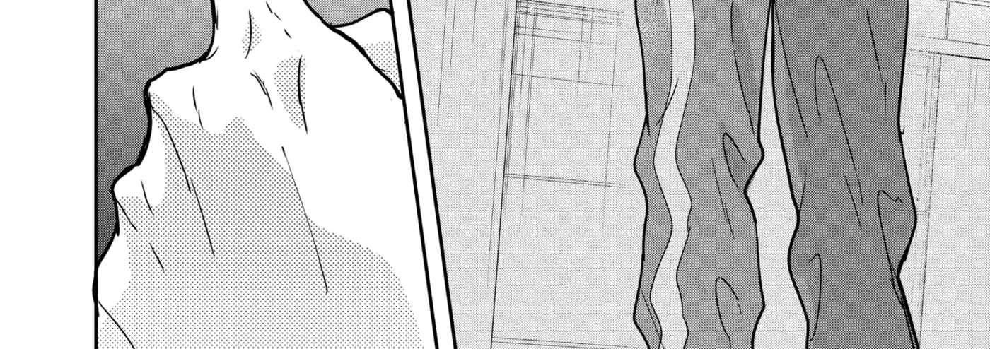 Anyway, I'm Falling in Love with You. Chapter 42 - page 19