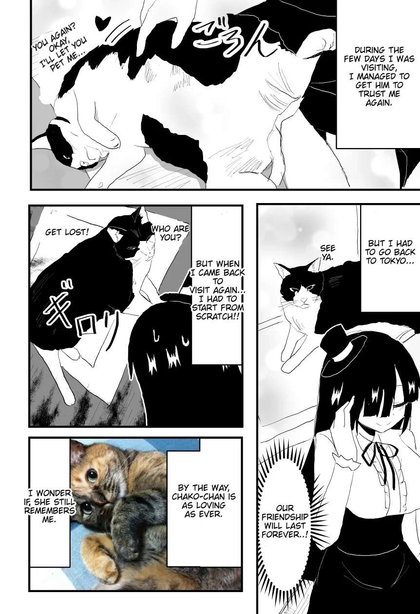 Indozou's Manga Diary Chapter 102 - page 2