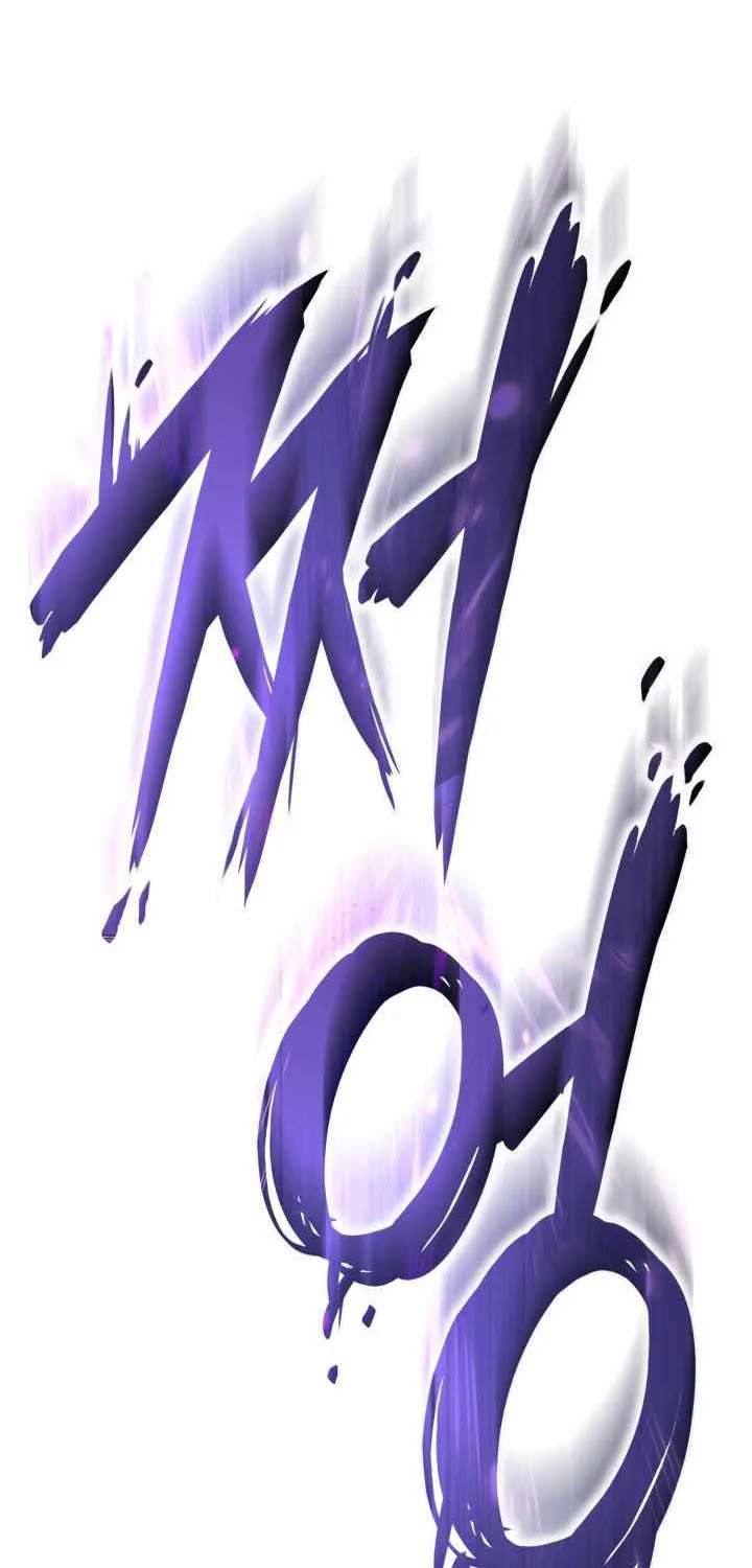Infinite Mage Chapter 184 - page 125