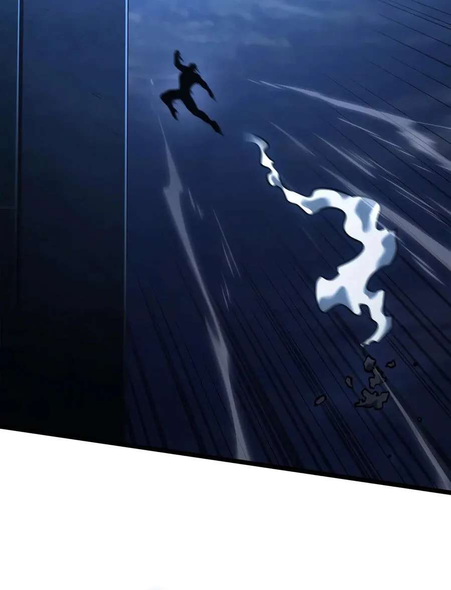 The Infinite Mage Chapter 188 - page 108