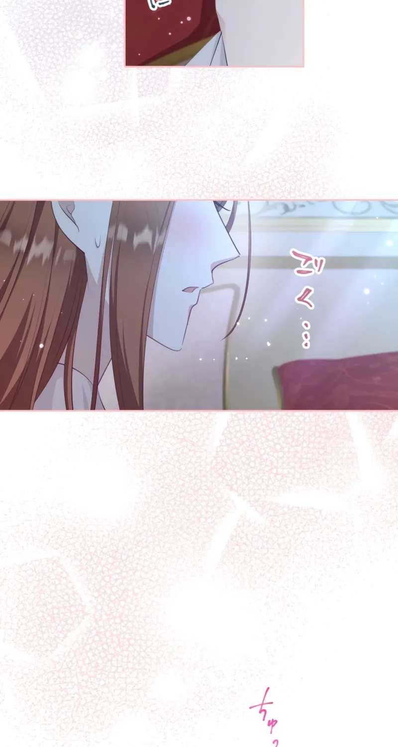 The Unhappy Poison Witch's Happy Marriage Chapter 14 - page 60