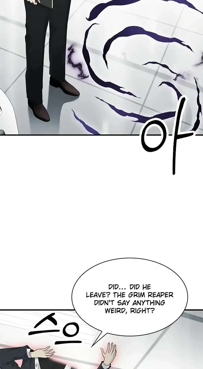 The Lawyer Who Sees Souls Chapter 30 - page 30