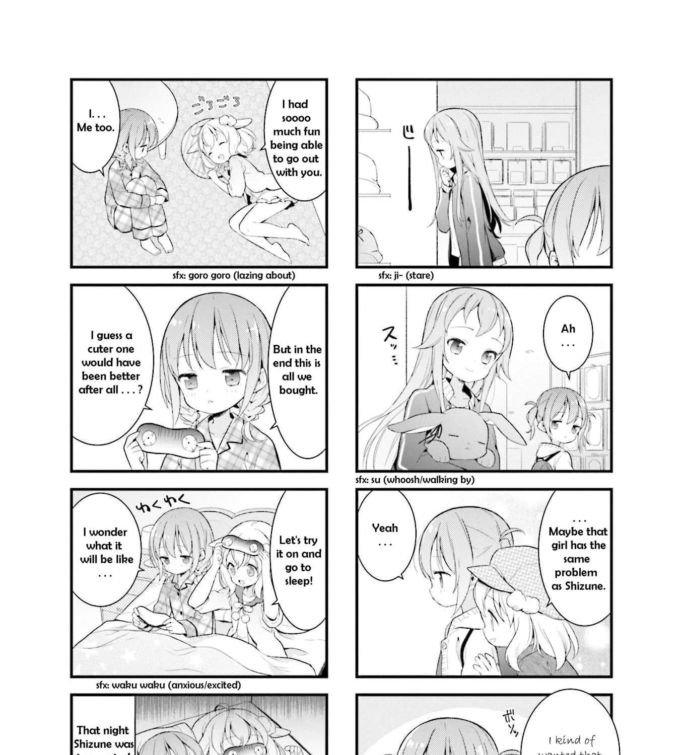Shizune-chan Can't Sleep Today, Either Chapter 4 - page 15