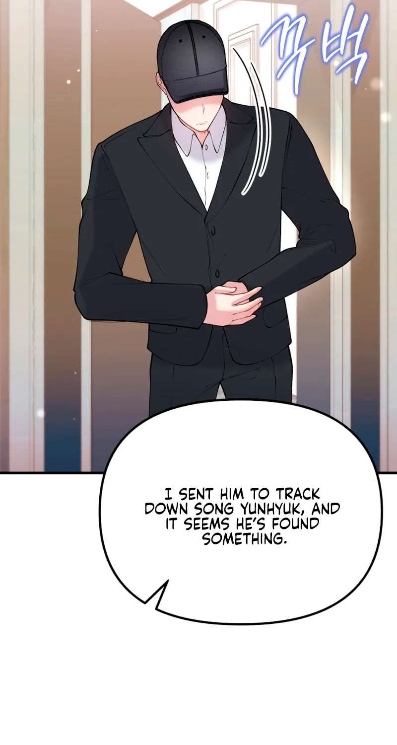 Masculine Puppy Chapter 58 - page 11