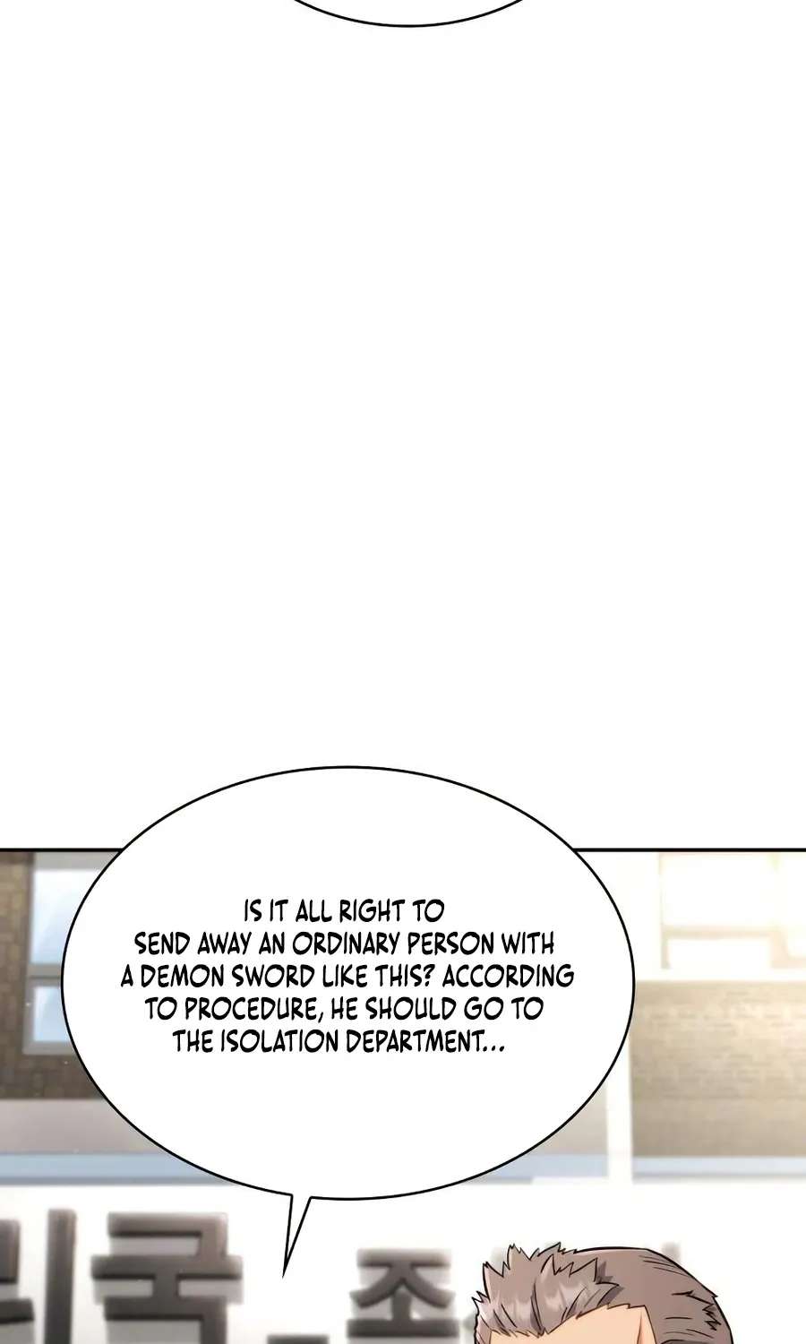 The Corruption Immune Swordsman's Calamity Sword Chapter 1 - page 195