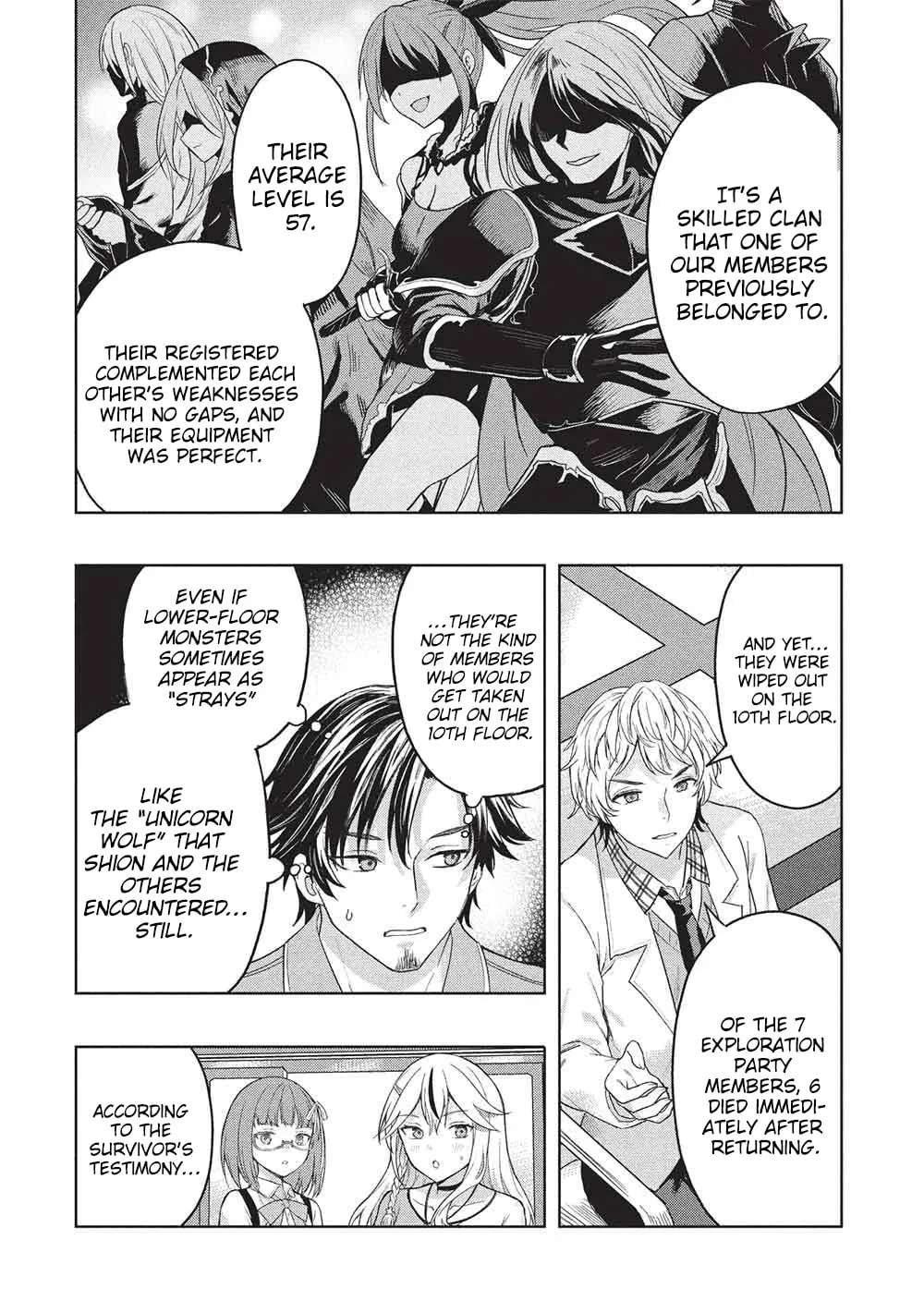 Gal to Dungeon to Shuukai Okure no Tansaku Eiyuutan ~Moto Legend Ima wa Wakeari tei Rank Tansakushana Ore ga, S-Kyuu Gal ni Natsukare Makutte Ikusei wo Makase Sareta~ Chapter 11 - page 6