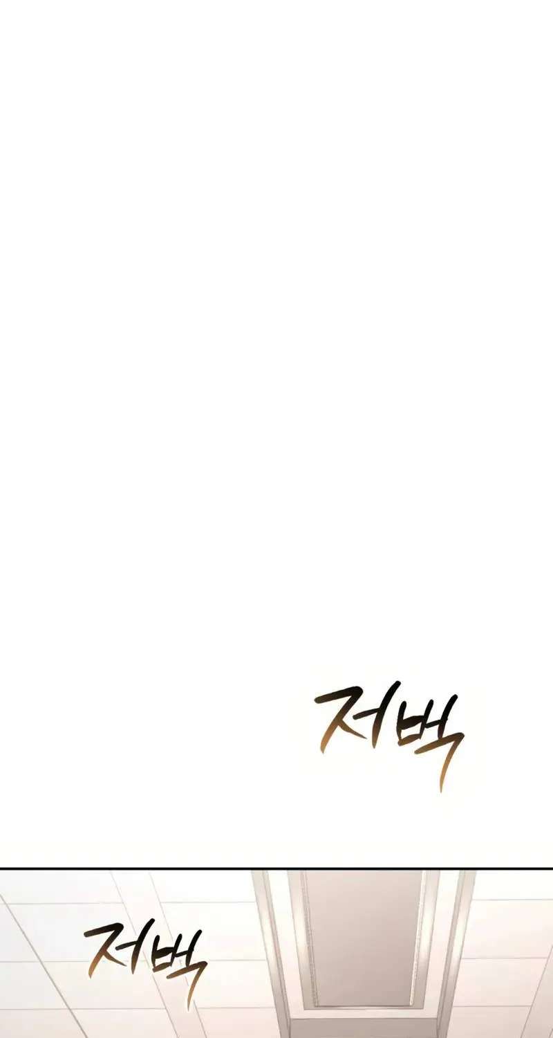 Clever Cleaning Life Of The Returned Genius Hunter Chapter 156 - page 96