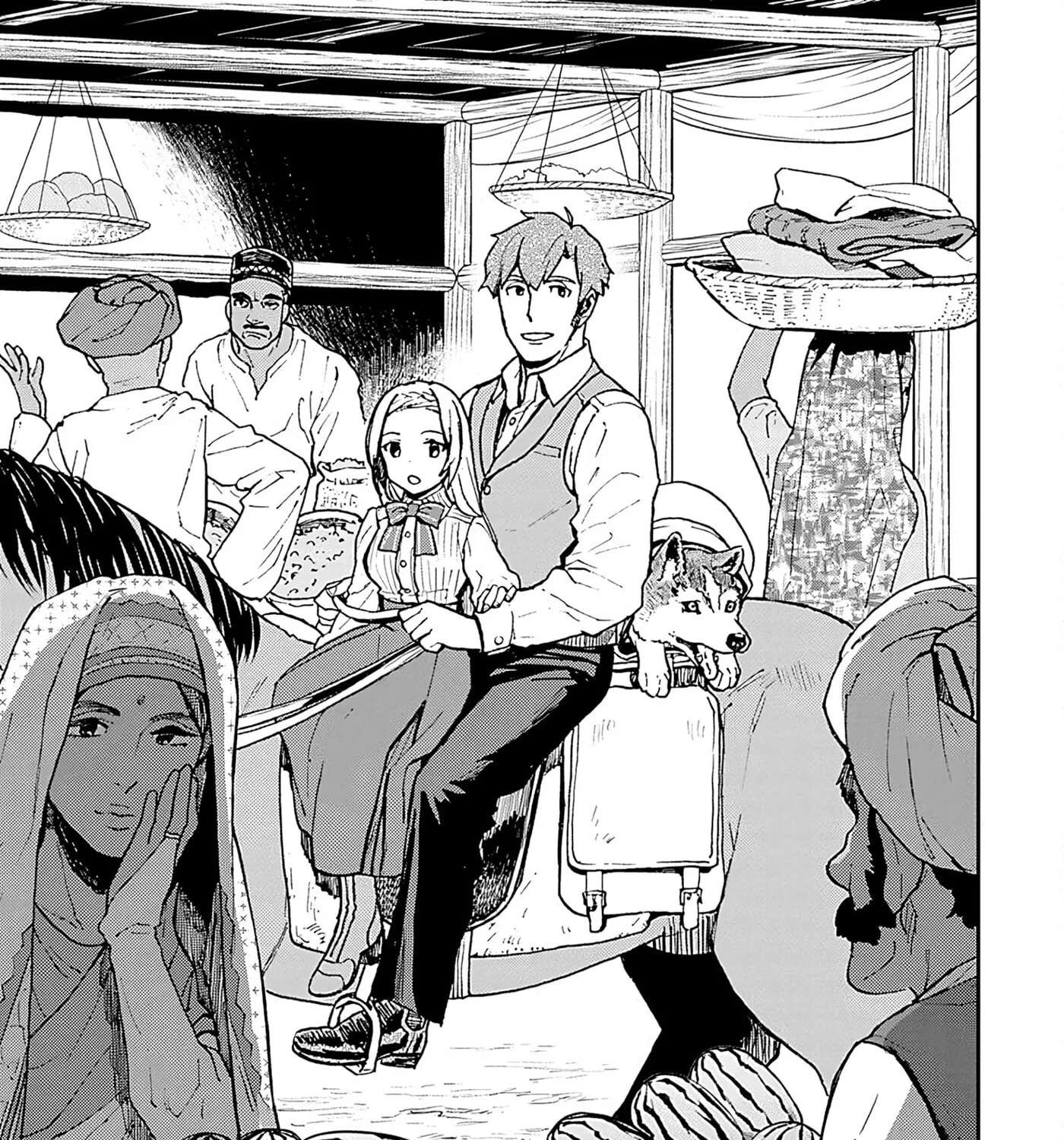 Marginal Operation Zenshi: Haruka Toudo no Canaan Chapter 16 - page 1
