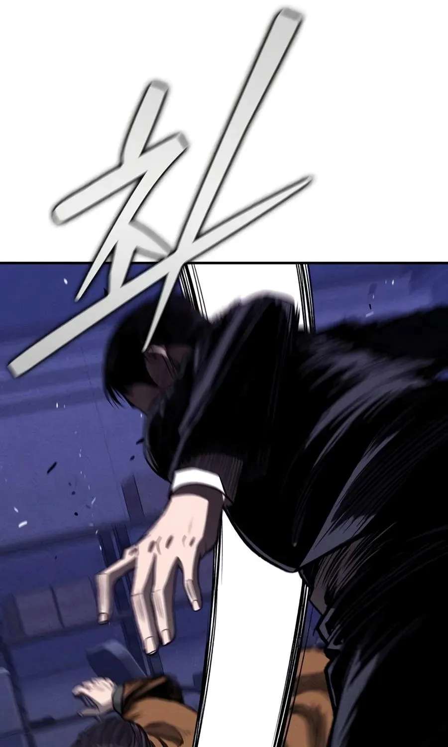 Debtbound by Blood Chapter 45 - page 133