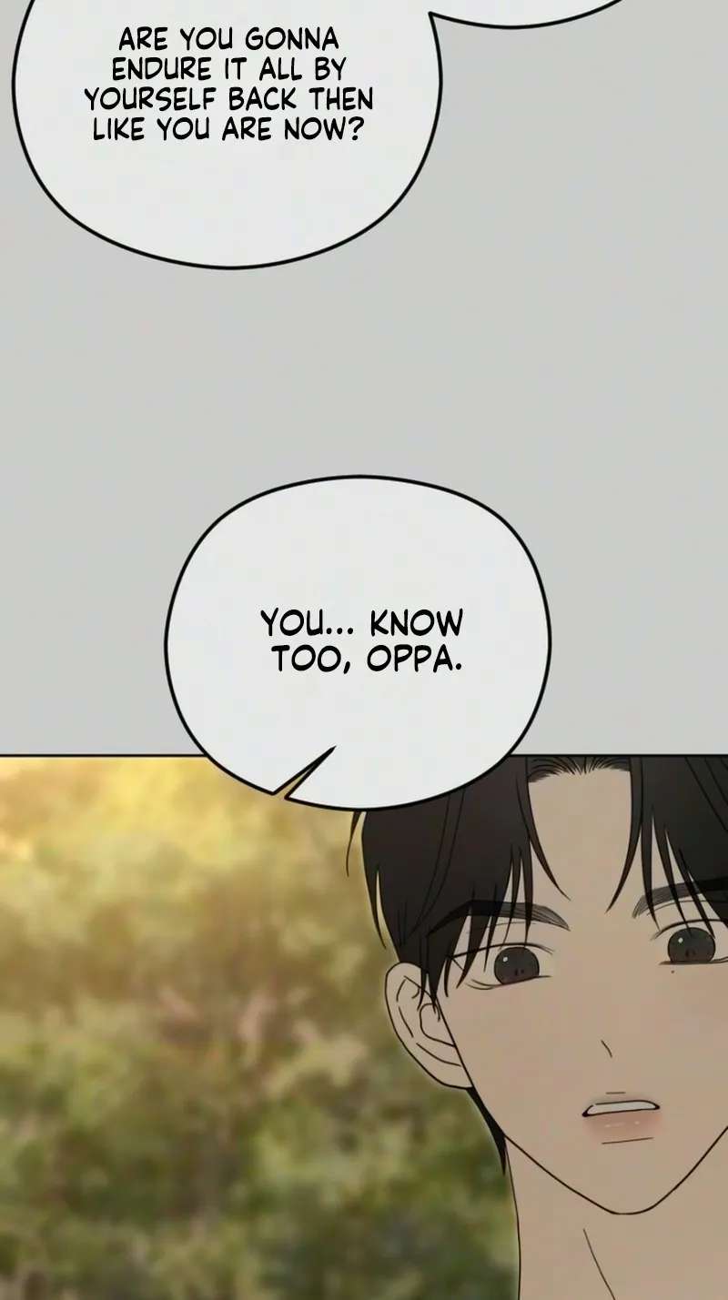 A Sibling's POV Chapter 21 - page 17