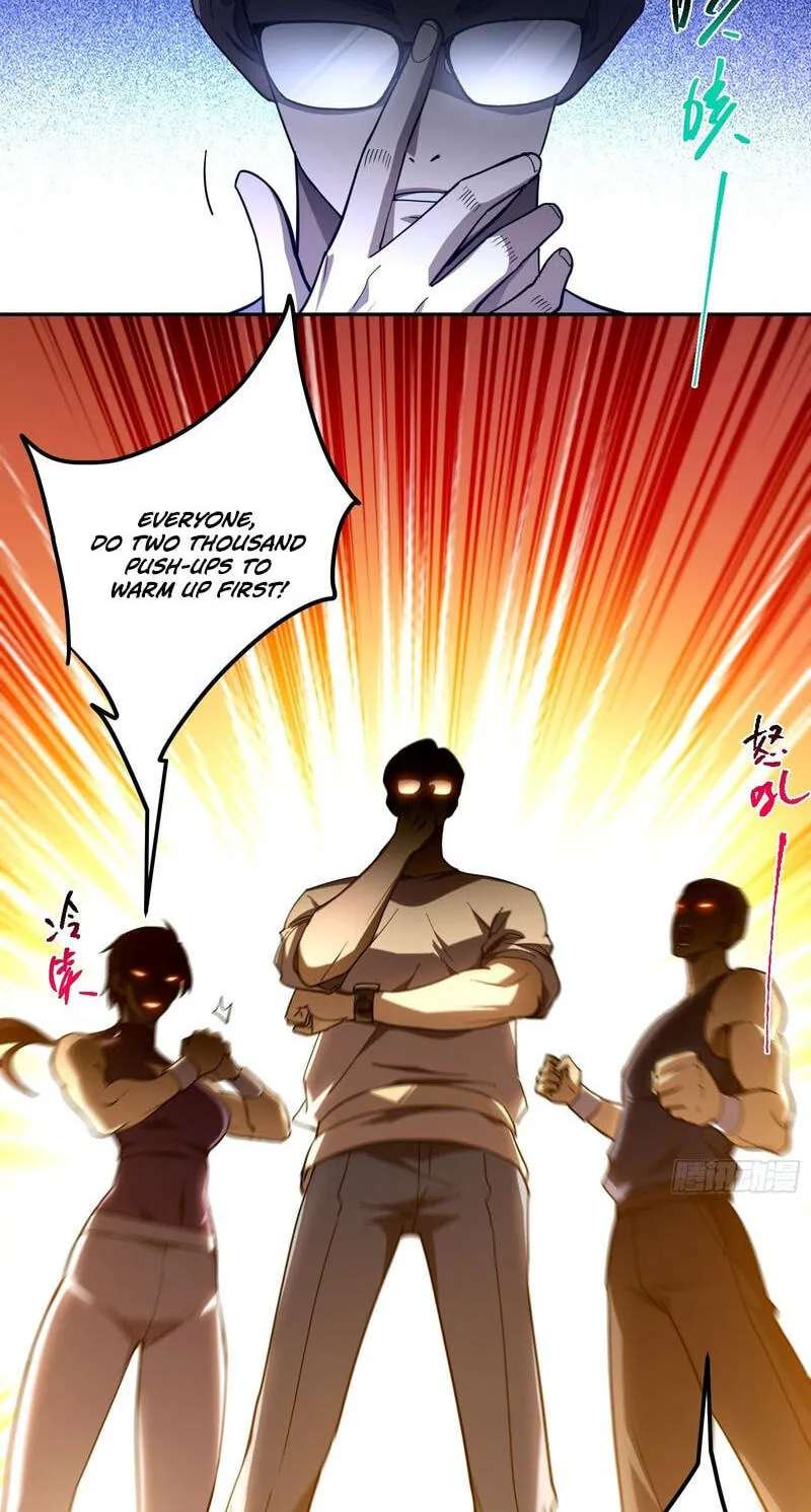 I Turn Skills into Broken Ones with a Single Word Chapter 23 - page 17
