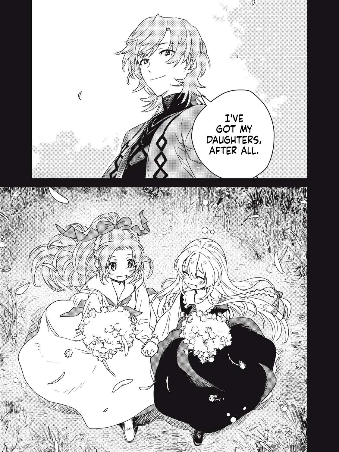 Tensei Kusushi Wa Meikyu Toshi Sodachi Chapter 4 - page 6
