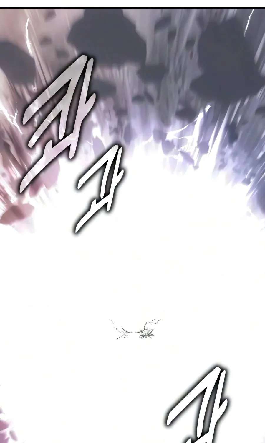 I Killed An Academy Player Chapter 139 - page 197