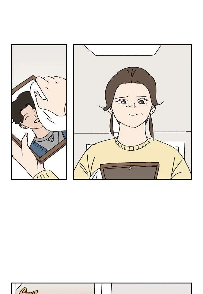 My Daughter is a Zombie Chapter 91 - page 40