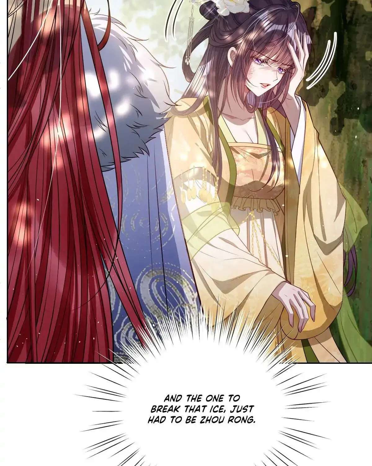 Jiaoyangle Ge Feng Pi Meiren Er Chapter 40 - page 43