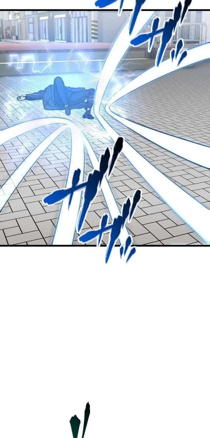 Meteor: The Supersonic Savior Chapter 43 - page 67