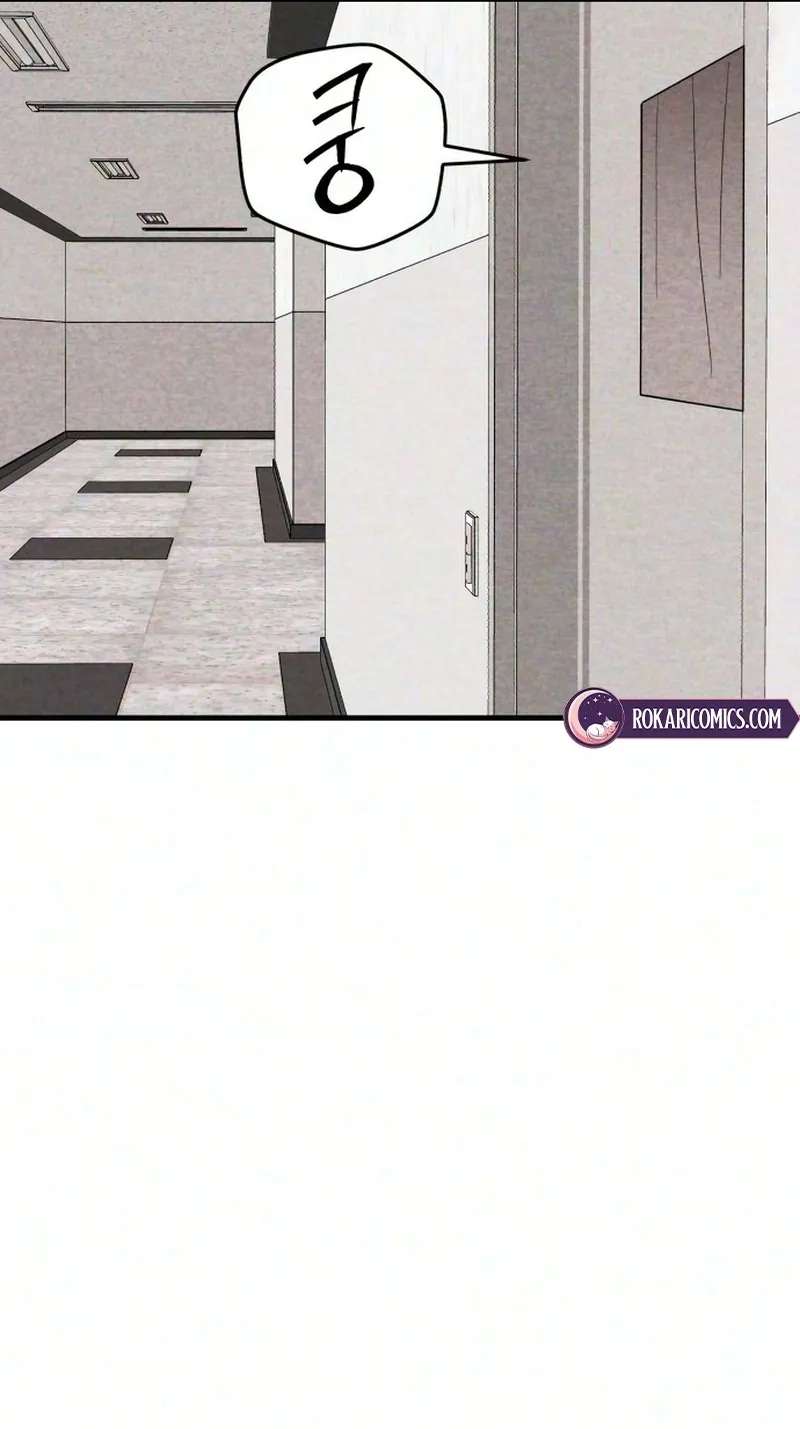 The Perfect Senior's Secret! Chapter 23 - page 21
