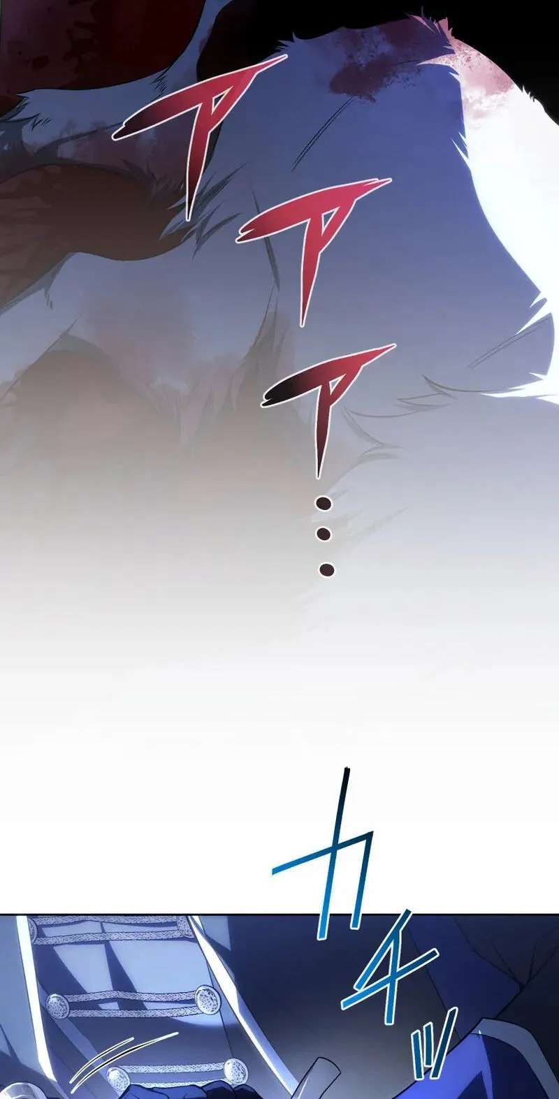 I Was Reincarnated as the Villainess' Sister Chapter 32 - page 23