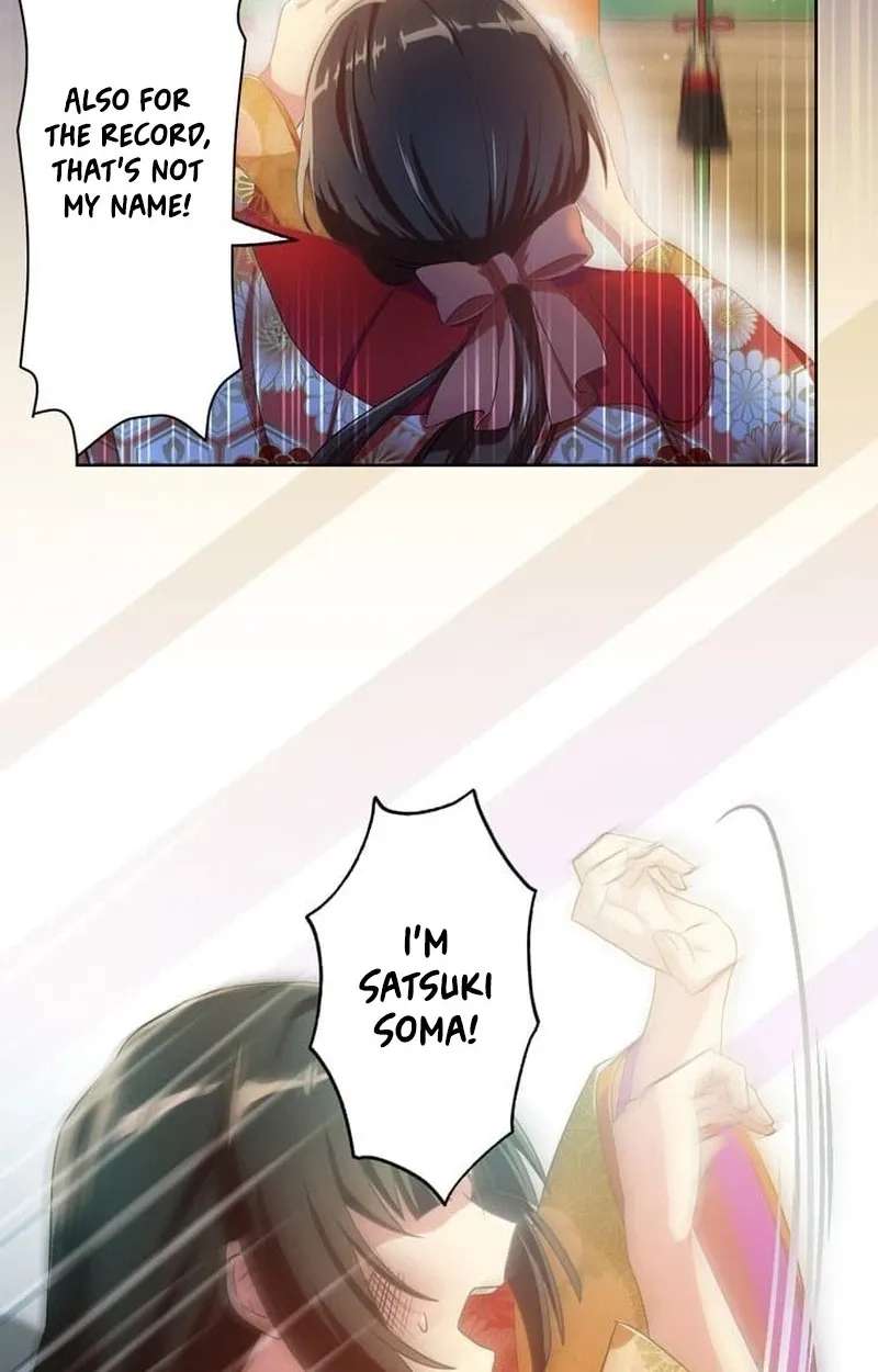 Heian Akujo wa In'youshi: Abe no Seimei no Deshi ni Natte Ikinobimasu Chapter 1 - page 28