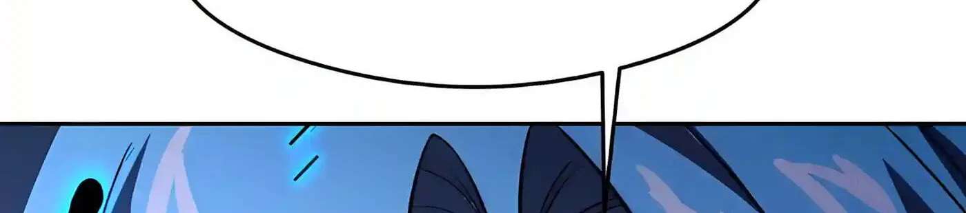 Kaiju Qiandao Huanggu Sheng Ti Chapter 172 - page 150