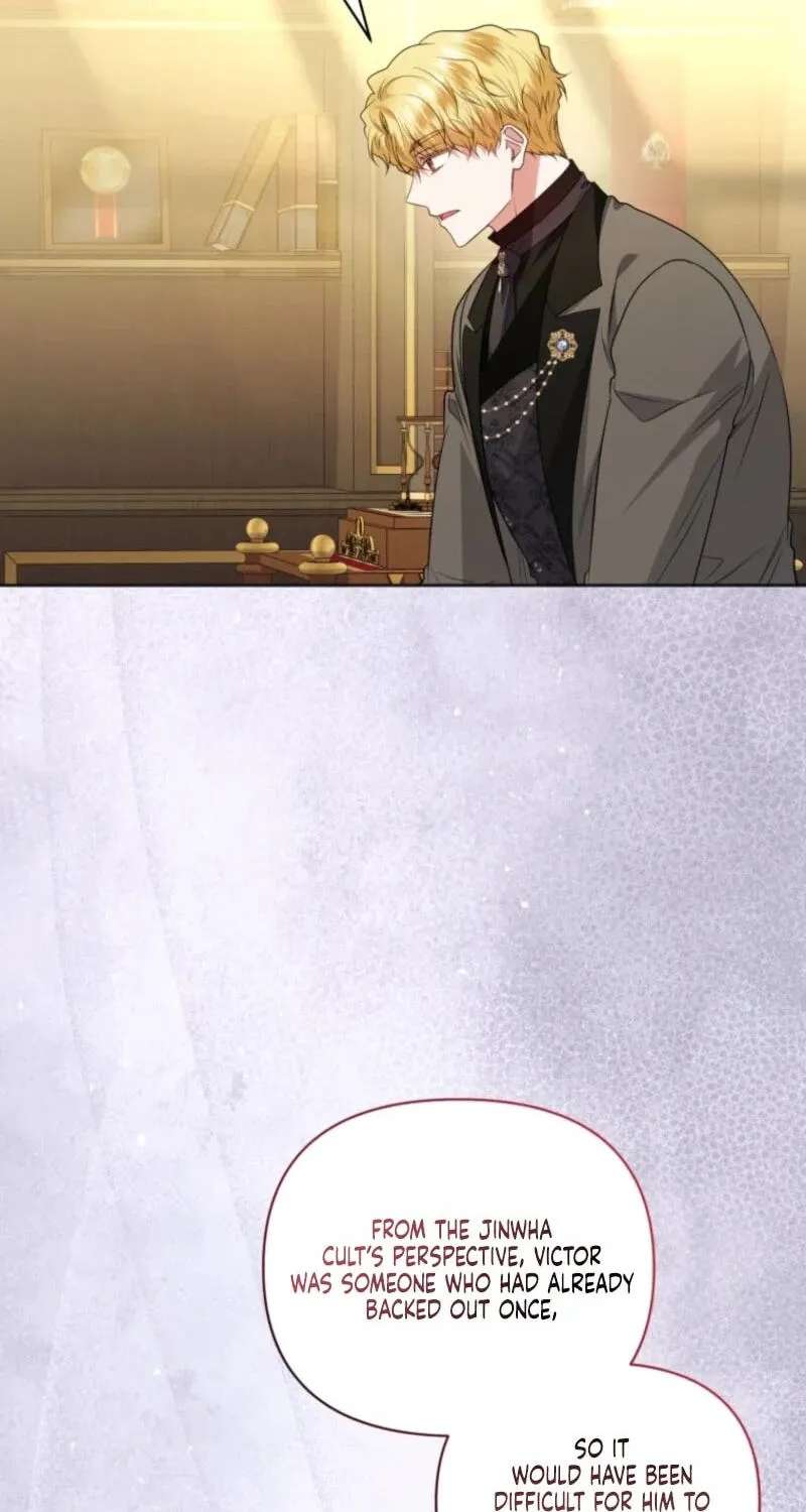 Low-Level Civil Servant Wants to Climb the Social Ladder Chapter 71 - page 46