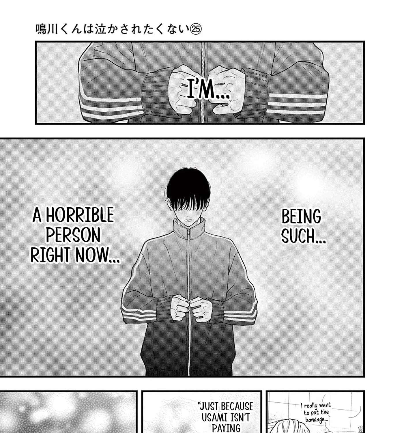 Narukawa-kun Doesn't Want to Be Made to Cry. Chapter 25 - page 15