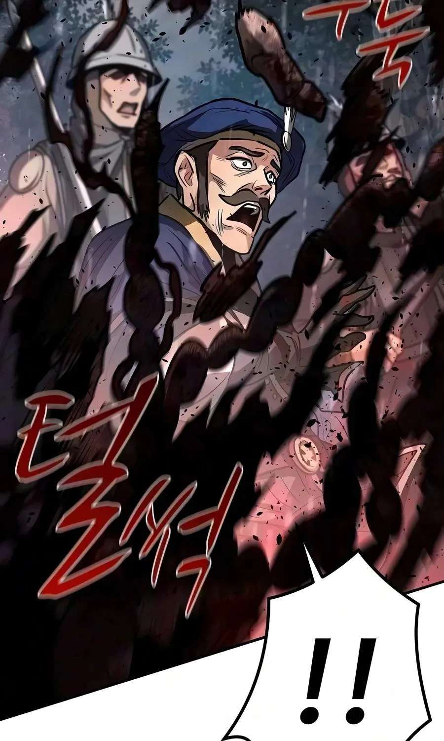 The Berserker's Second Playthrough Chapter 40 - page 80