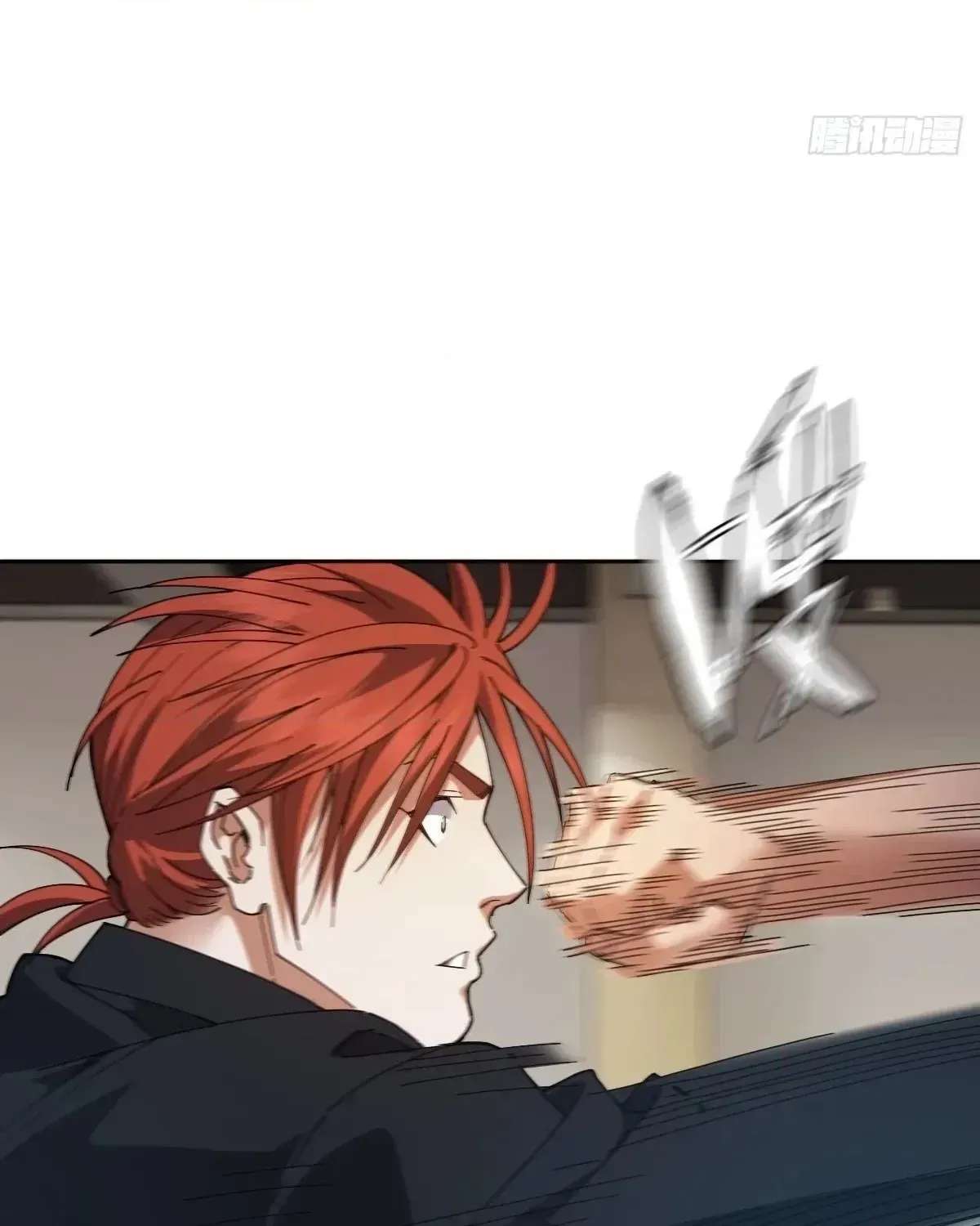 My Brother Is A Mad Dog Chapter 21 - page 19